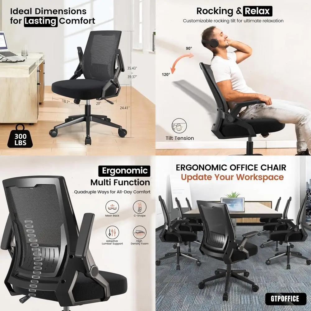 

Удобное эргономичное кресло со средней спинкой из сетчатого материала, регулируемой поясничной опорой и откидными подлокотниками для дома, игр и офиса.