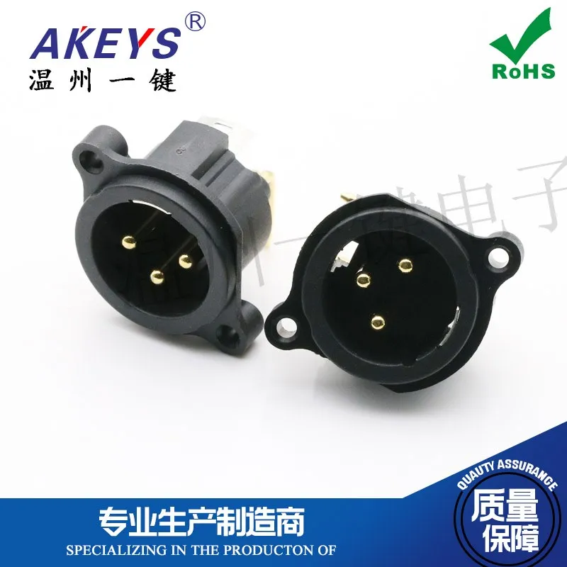 3pcs CT3-03M Caron Seat 3-Core 3-Foot Curved Foot Audio Connector Male Connector Caron Seat Audio Socket Caron