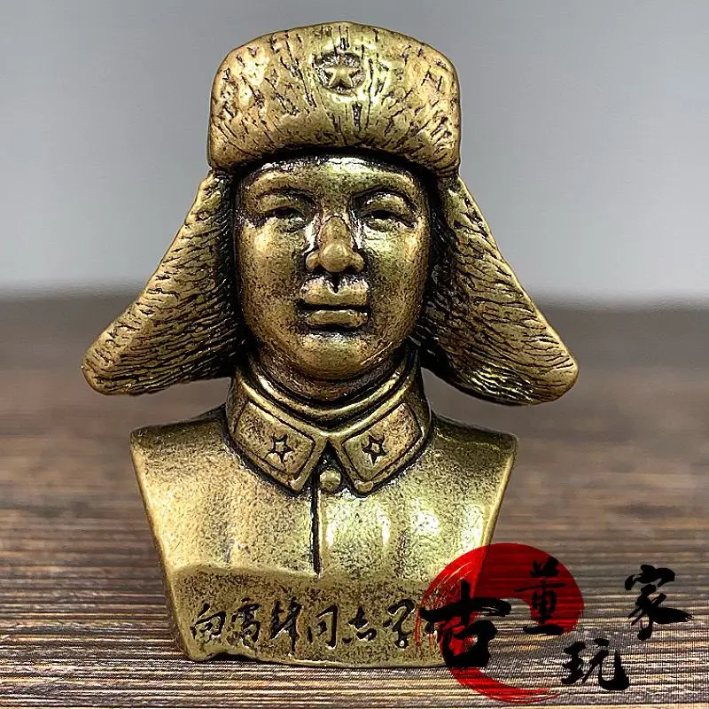 Pure Brass Lei Feng Portrait Lei Feng Character Bust