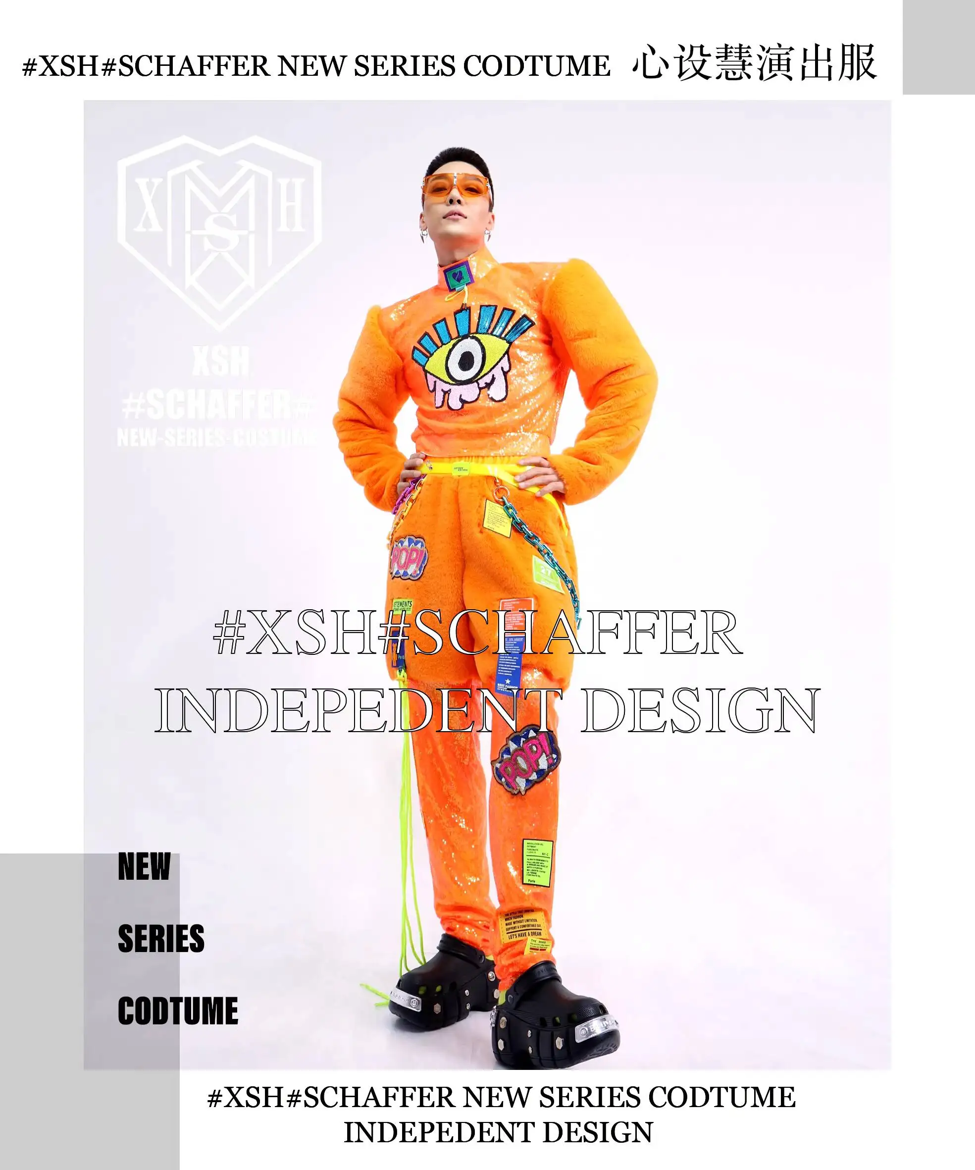 

Мужской костюм для выступлений в ночном клубе/баре, новый, яркий, флуоресцентный, оранжевый, с узором, для певцов/танцовщиков, на Хэллоуин, на заказ