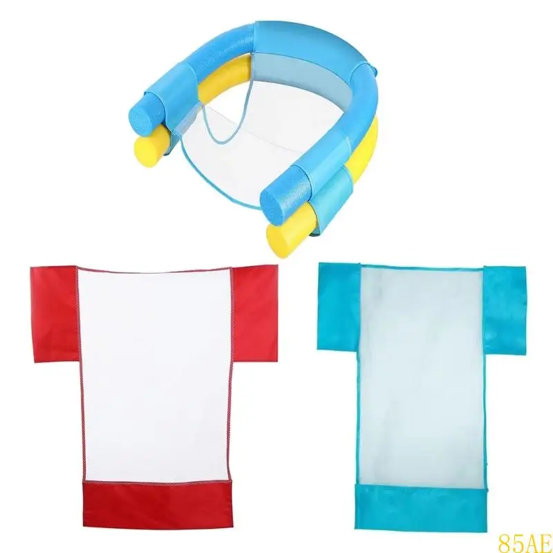 Durable Mesh Flotation Chair For Kids Ages 3+ With Quick Inflation Design For Pool Beach Water Play Safety