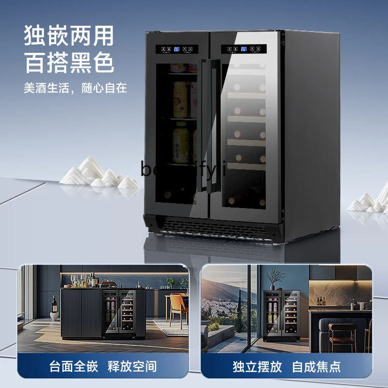 Ice Bar Household Living Room Wine Cabinet Embedded Wine Cabinet Constant Temperature and Humidity Refrigerated