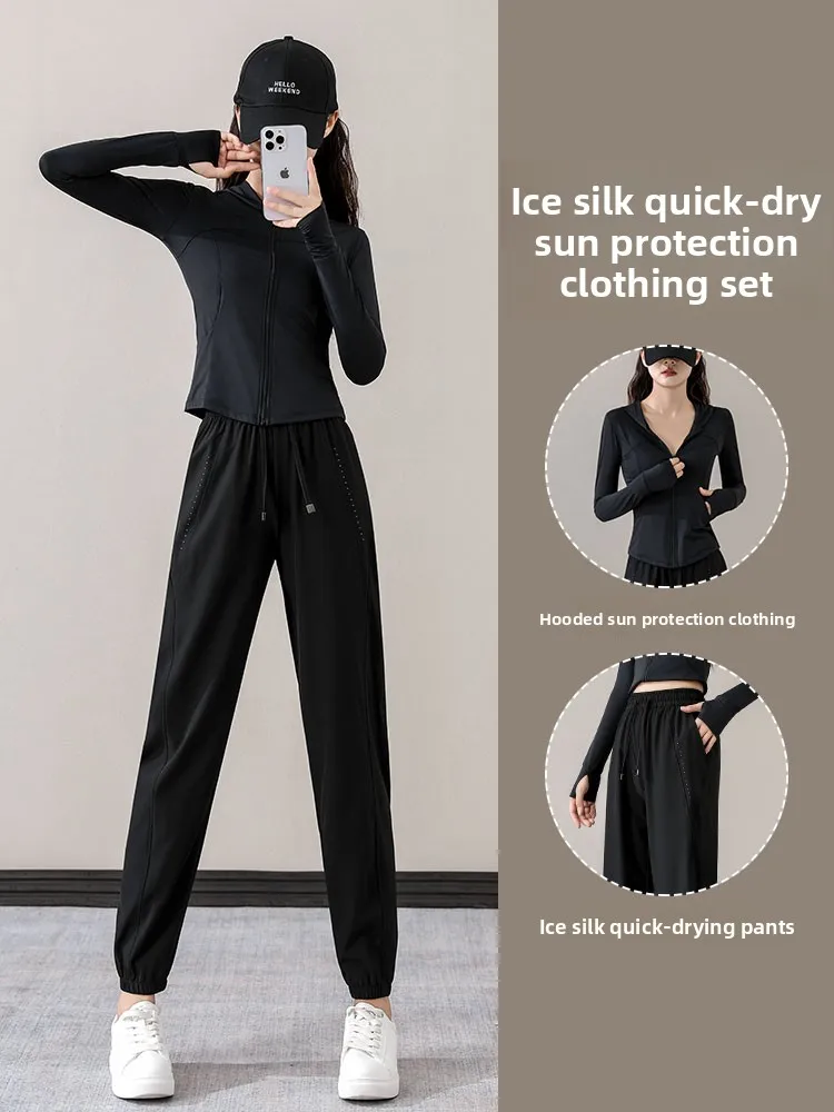

Women's Running Yoga Fitn Sportswear Set Qui Dry Summer Outdoor Faion Casual Pants Long Sve Hoodie UPF 50+