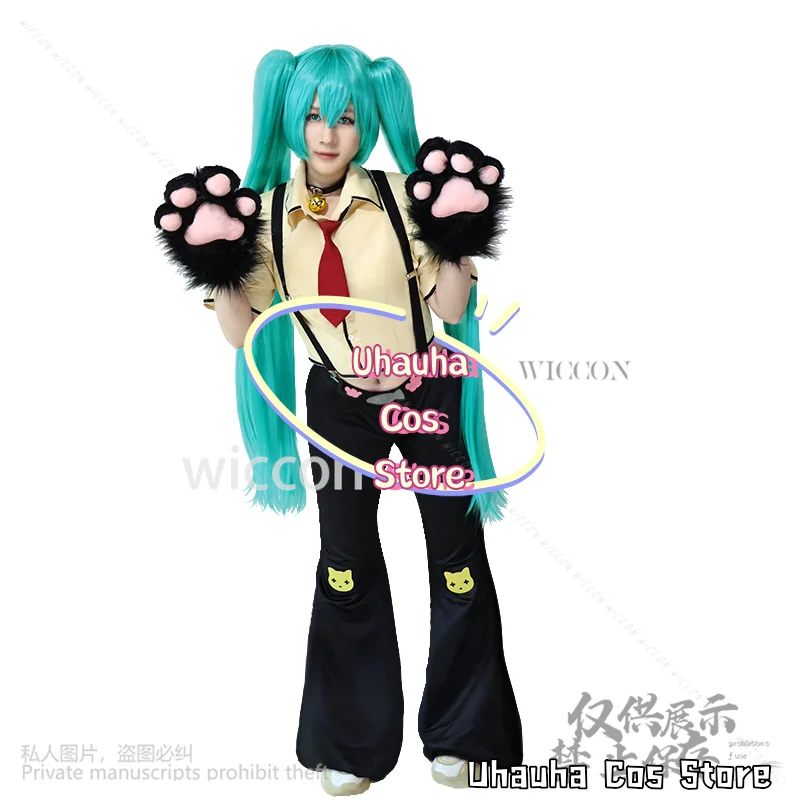 FURRY Project Sekai encantador gato Neko Mikuuu disfraz Kawaii lindo tirantes gargantilla Lolita peluca Jirai Kei chica Halloween personalizado