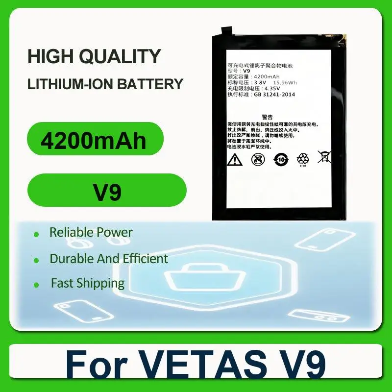 

Battery For VETAS V9 V10 V5 Pro