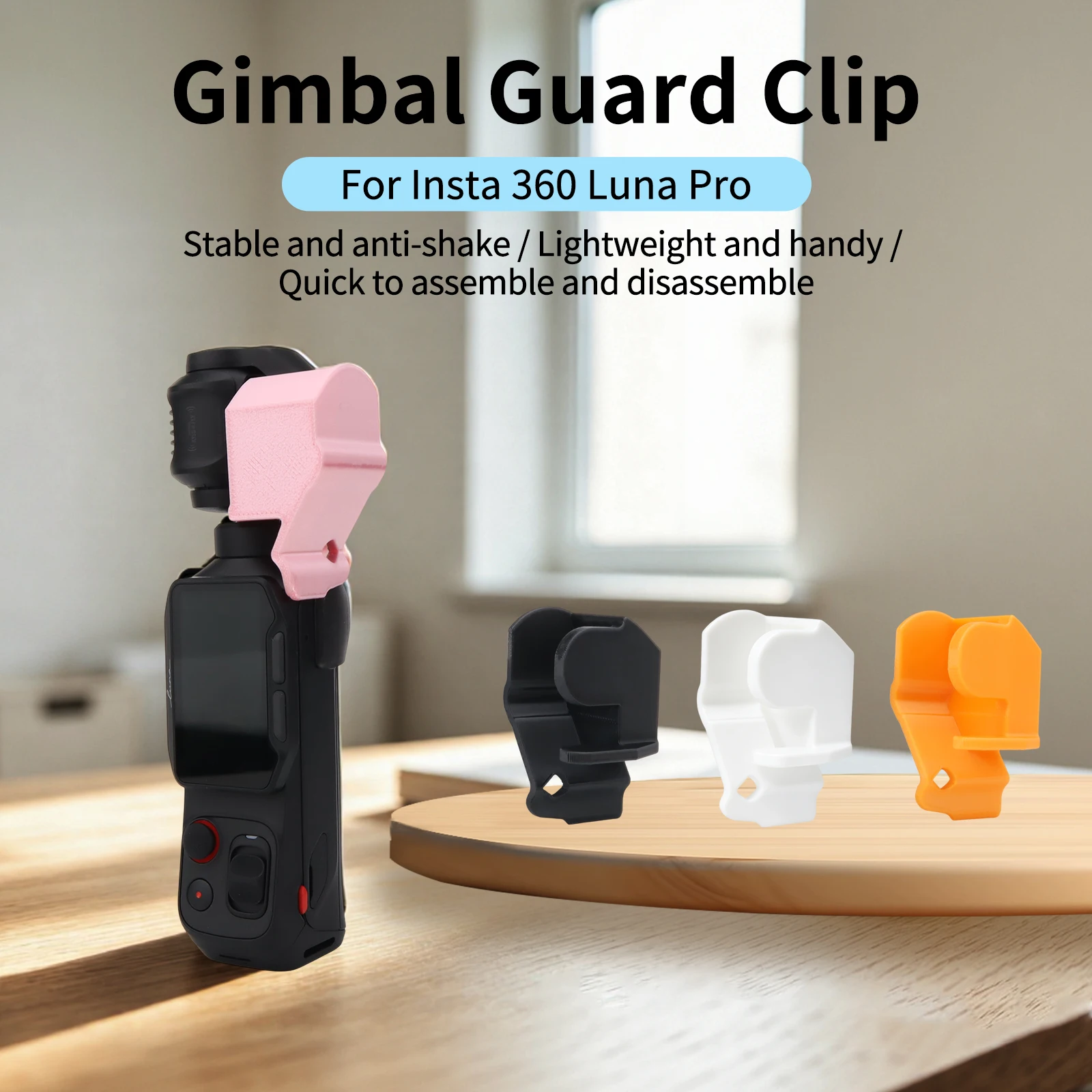 For Insta360 Luna Pro PTZ Lens Protector Anti‑Scratch Dust‑Proof Gimbal Lens Guard Precise Fit Camera Accessory