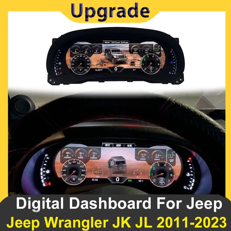 

2025 Latest Original Car Digital LINUX Instrument Cluster For Jeep Wrangler JK JL 2011-2023 LCD Speedmeters Dashboard player