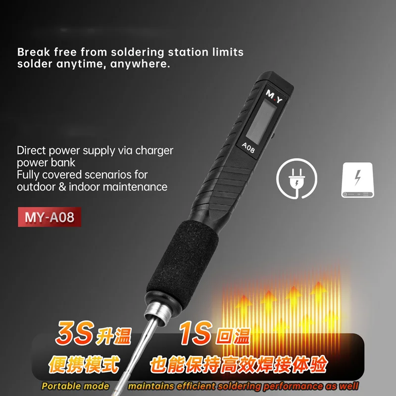 YCS MY-A08 USB-C Digital Weldi - Electronics Repair In My Area 评论和价格