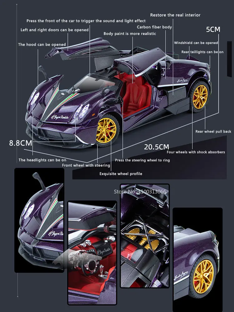 1:24 Scale Alloy Diecast Pagani Huayra Zonda HP Sports Cars Toys Models Sound Light Pull Back Vehicles for Kids Collection Gifts