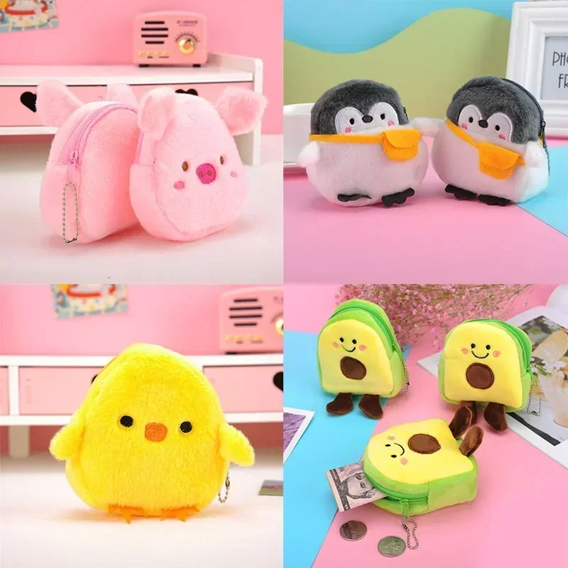 Women Girls Coin Purse Bag Cartoon Kids Girls Coin Purse Cute Cat Fish Plush Wallet Mini Money Coin Key Earphone Pouch Case