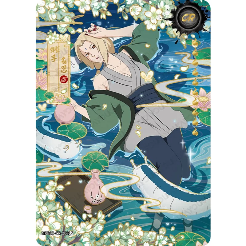 KAYOU ナルト CR カード 1-26 フルシリーズうちはイタチうちはサスケ