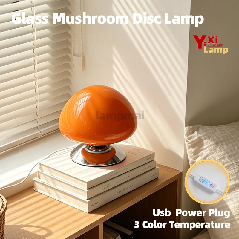 Murano Glass Mushroom Disc Lamp, Mid-Century Modern Dimmable Bedside Lamp, Decor Light for Bedroom, Dorm & Living Room