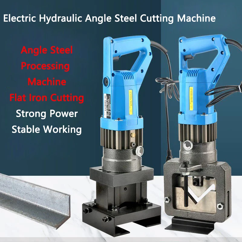 

Electric Hydraulic Multifunctional Angle Steel Processing Machine Angle Steel/Flat Iron Cutting, Angle Steel Arc Chamfer Cutting