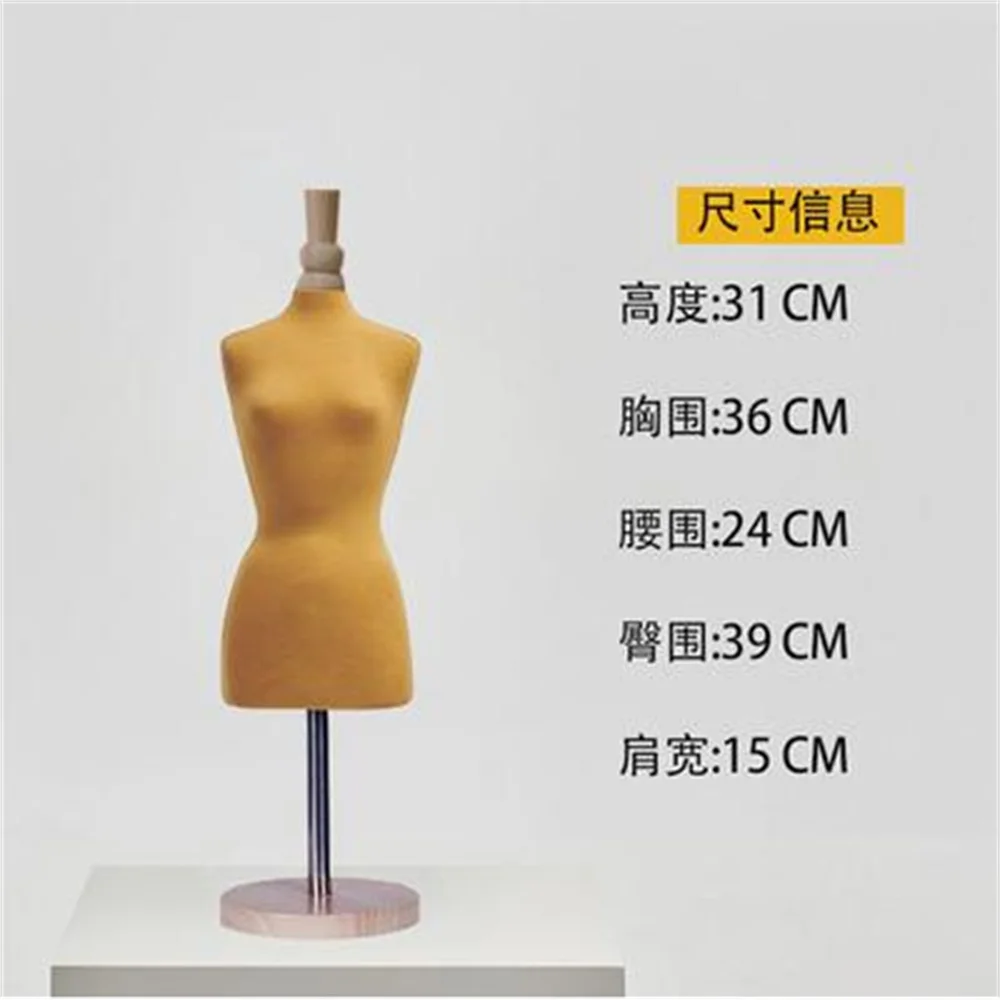 Tailor's Sewing Art Mannequin Body For Clothes Display,Busto Dress Form,Scale Jersey, Wood Base Bust L Size Can Pin E012A