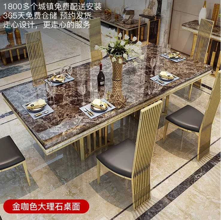 Combination House Large/small Dining Table Marble Top Dining Table Set Use Rectangular Stainless Steel Dining Room Modern Carton