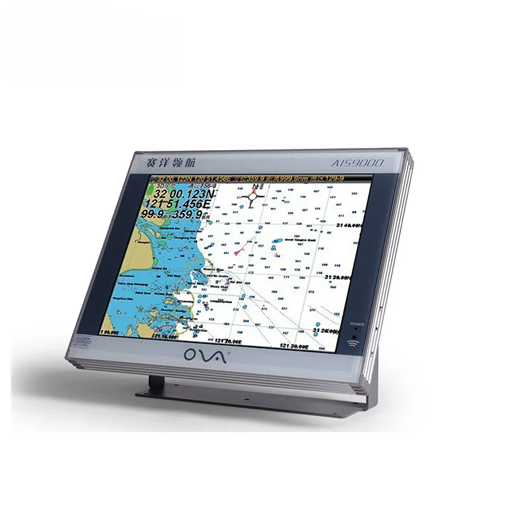 Marine electronics 15inch gps plotter Navigation & Chart Plotter Combine with AIS