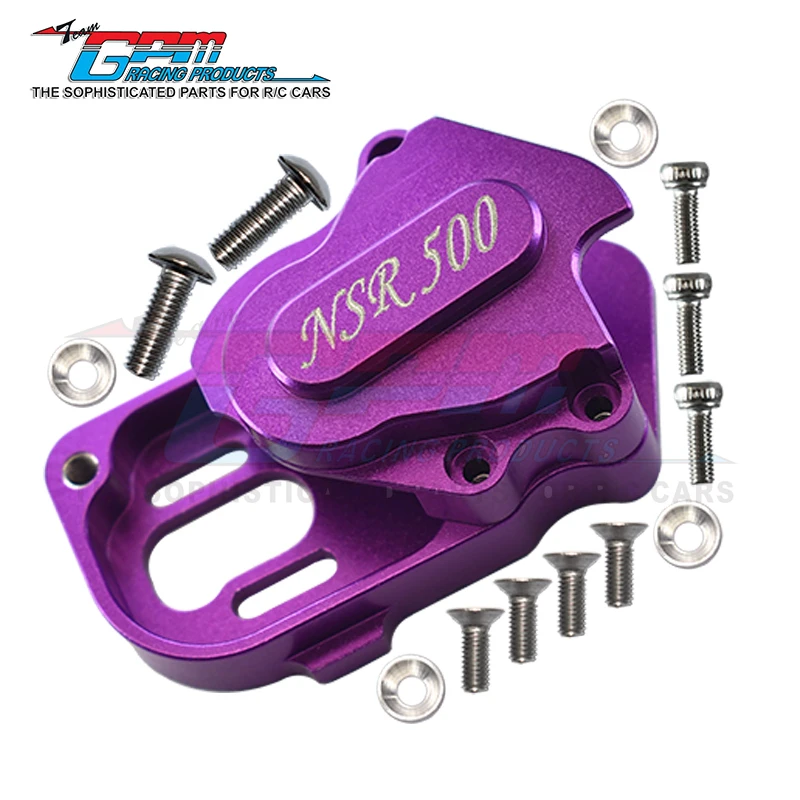 Aluminium Gear Box (New Design Suitable For Modified Gear Ratio) For KYOSHO NSR500 RC parts