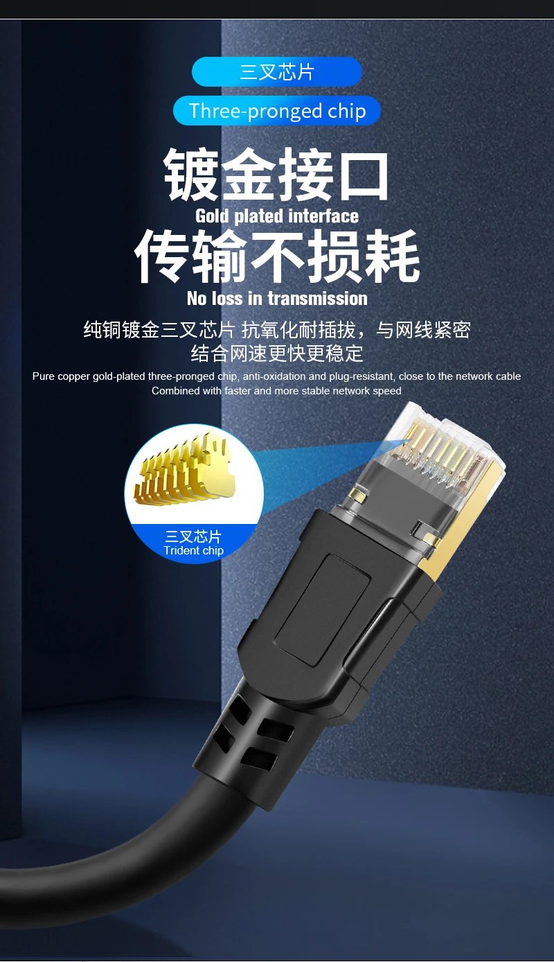 Cat8 Ethernet Cable 40Gbps High Speed SSTP UTP Network Cable Ethernet Cat7 Lan Cable For Router Pc Ps4 Tv Laptop RJ45 Cord