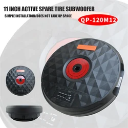 Car Active Subwoofer 11 Inch Spare Tire Bass Speaker 150w Car Spare Wheel Woofer Subwoofers  Pure Bass Horn Cars Accessories ﻿