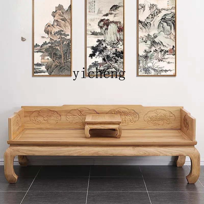 

HXL Solid Wood Luohan Bed Elm Wood Carved Double Chair for Study Room
