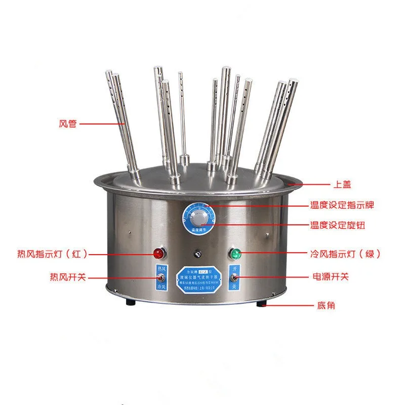 Glass Instrument Air Dryer/Stainless Steel C-Type 12 Hole 20 Hole 30 Hole Test Tube Bottle Dryer