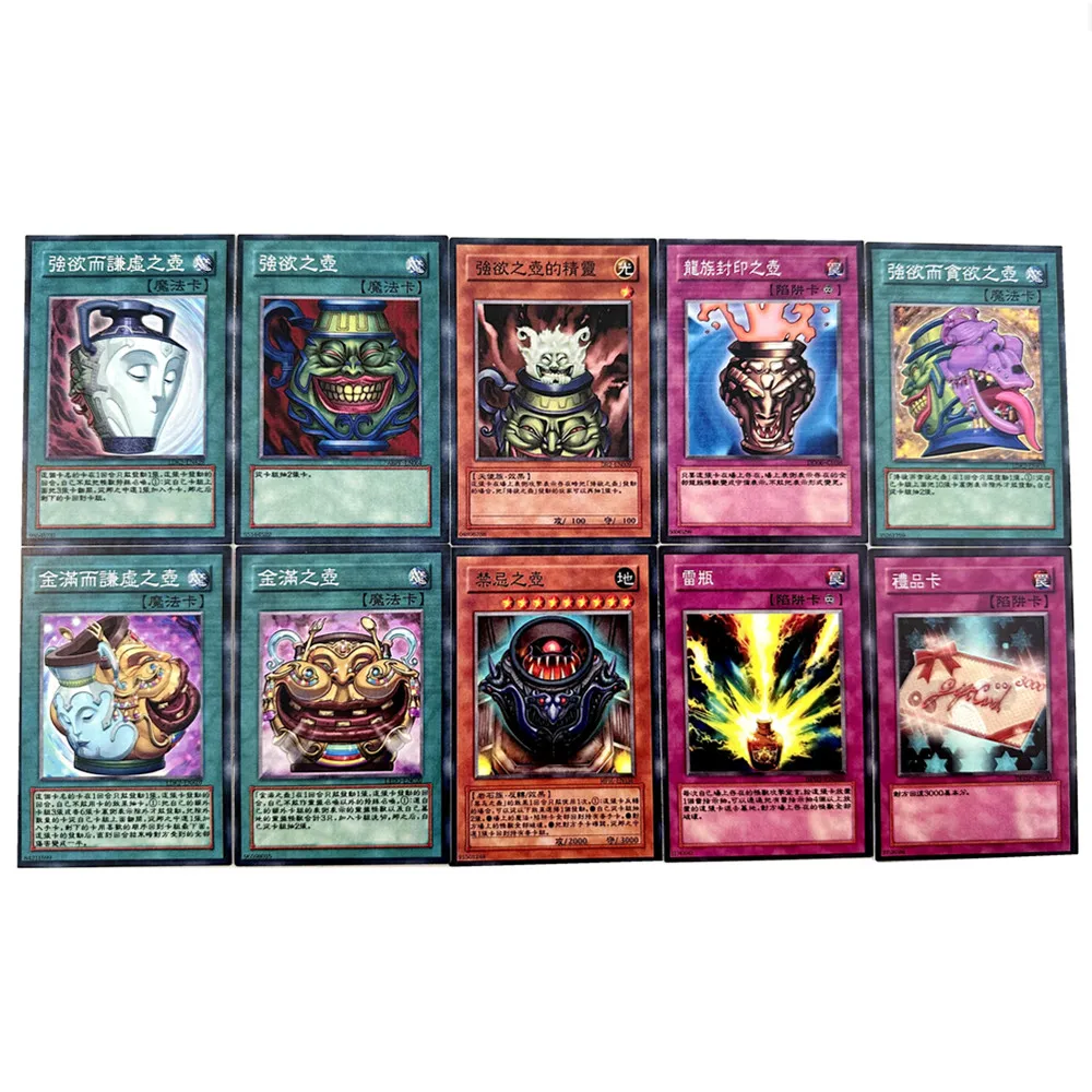 42 Pz/set Yugioh Carte Vaso di Greed Action Figures Polimerizzazione Versione Cinese Per Duelisti Collezione Trading Regalo Del Capretto Giocattolo