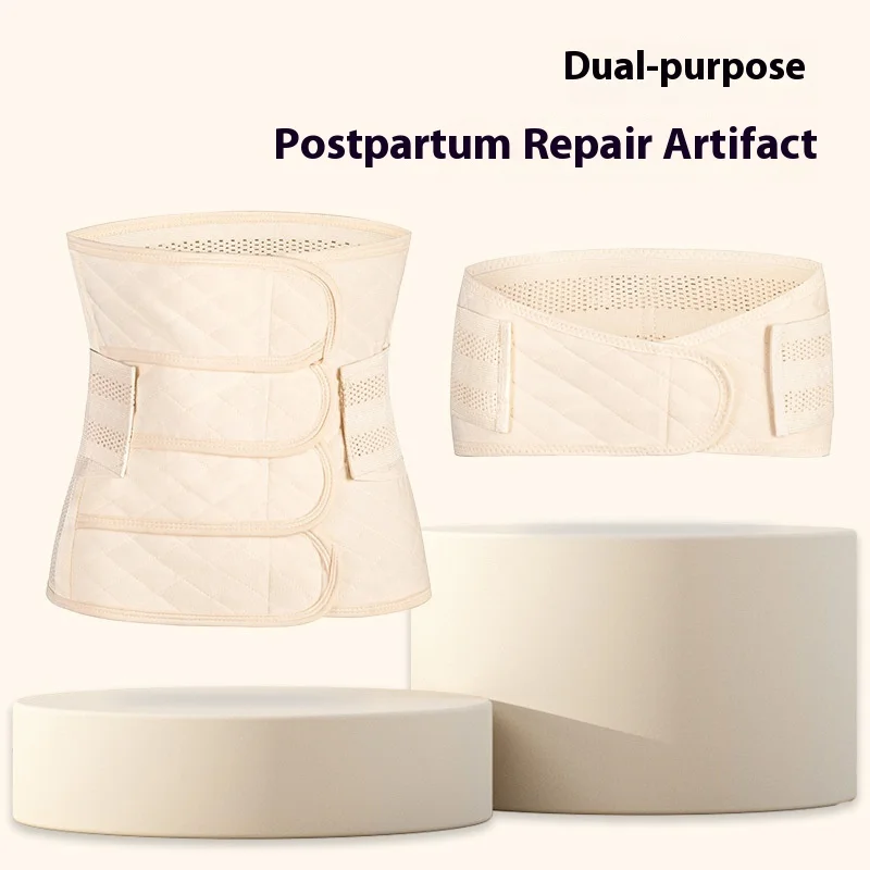 Women Corset Waist Repair Pelvis Correction Band Set Postpartum Belly Wrap Belt After Delivery Birth