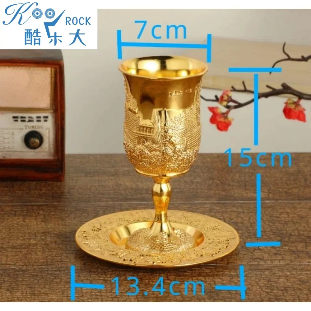 Nickel Plated Kiddush Cup and Tray,Wine Cup West Jerusalem and the grape theme, Shabbat Havdalah,Judaica Shabbos Gift