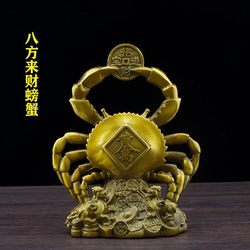 Pure copper crab figurine, symbolizing wealth and prosperity, the 
