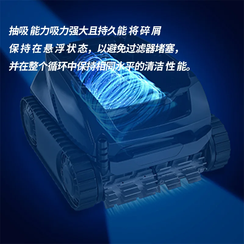 Zodiac Duo X Pool Underwater Suction Cleaner Wall Climbing Intelligent Cleaning Robot For Emaux
