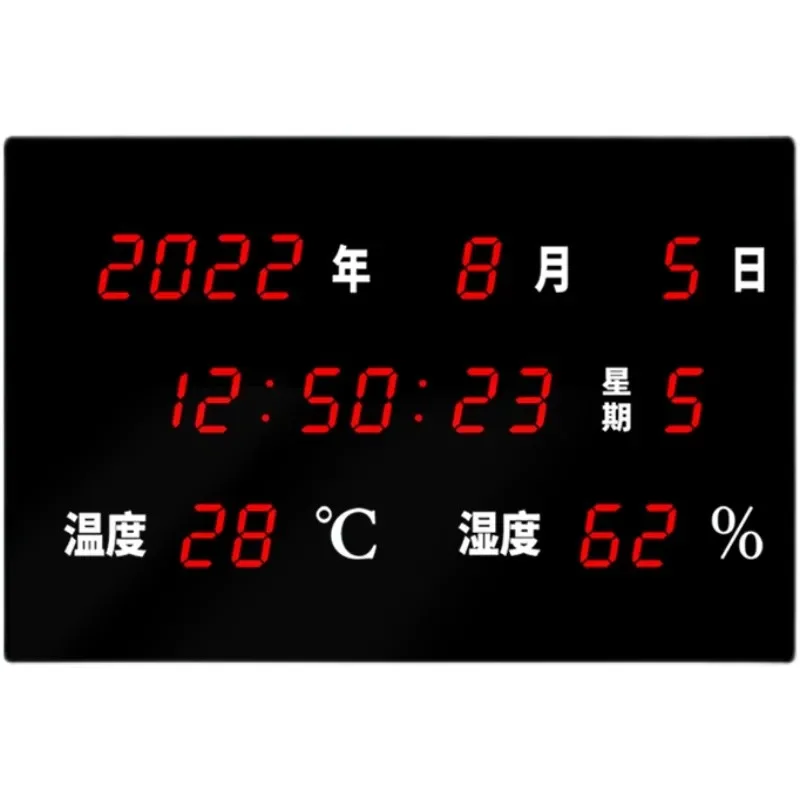 

Wall-Mounted Large Screen Display Digital Thermometer Hygrometer with 1.5m Cable