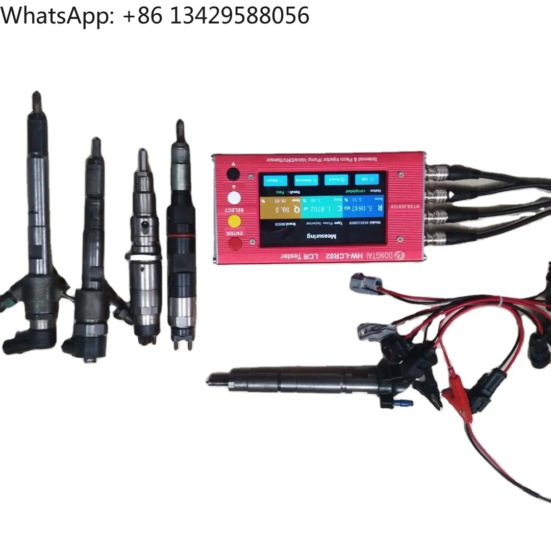 Dongtai LCR02 Injec…