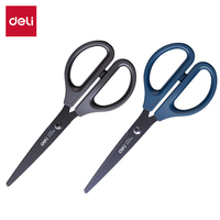 DELI Black Blade Scissors 170mm - Ultra Sharp Non-Sticky for Paper, Cloth & Crafts