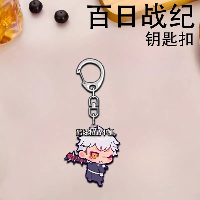 15 قطعة أنيمي المائة خط سومينو تاكومي سلسلة مفاتيح مصنوعة من الأكريليك حقيبة السيارة قلادة هدية لطيف الإبداعية حقيبة العرافة أصدقاء الهدايا كيرينغ