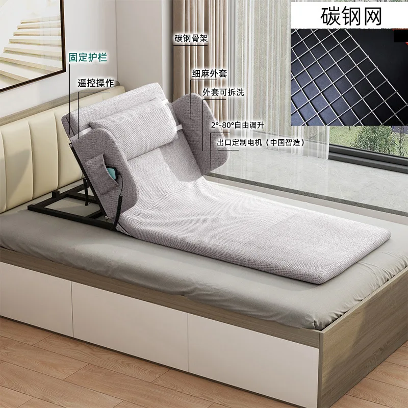 سرير كهربائي متعدد الوظائف للعناية المنزلية مع الرضاعة الذكية طريح الفراش والمريض لكبار السن للتجاوز ومسند الظهر والاسترخاء للساق #6