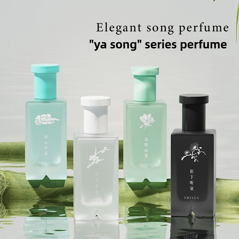 

Niche Perfume Women's Eau De Parfum 50ml Frosted Floral Design Long-Lasting Woody Fragrance High Quality Perfumes