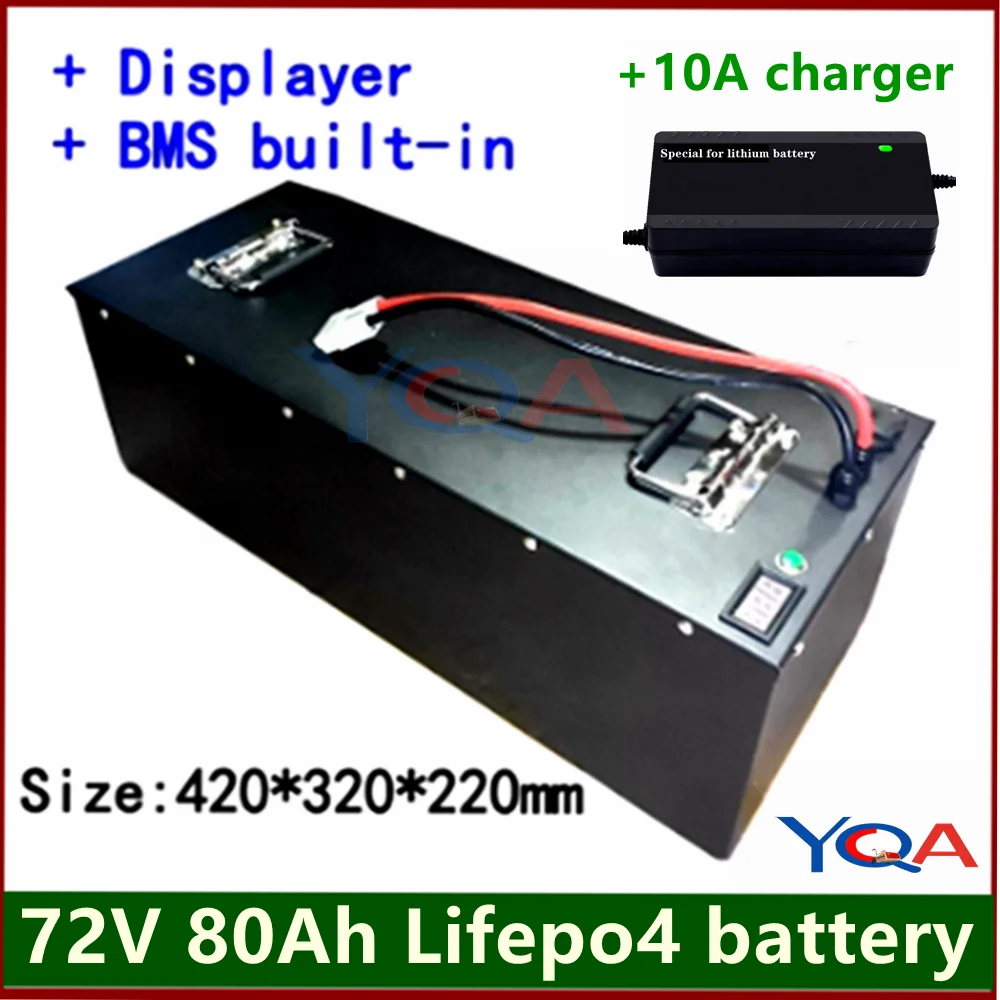 Rechargebe 72V 80Ah Lifepo4 battery pack with BMS for 6kw 7kw 10kw bakfiet bike tricycle Forklift Motocycle EV +10A charger