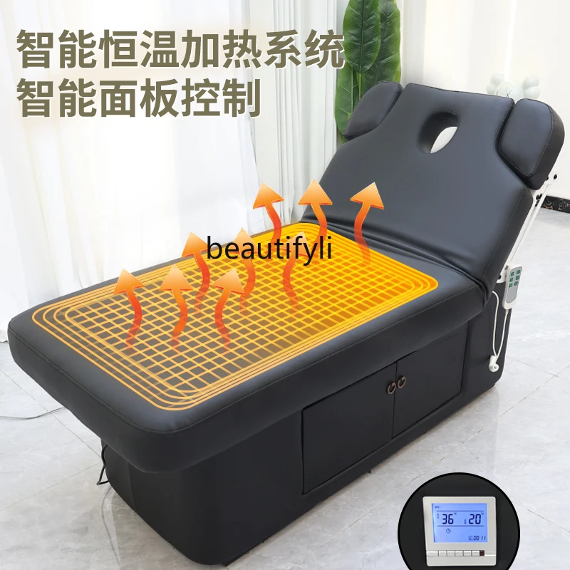 LaTeX Electric Beauty Bed Beauty Salon Special Massage Massage Couch Constant Temperature Heating Physiotherapy Bed