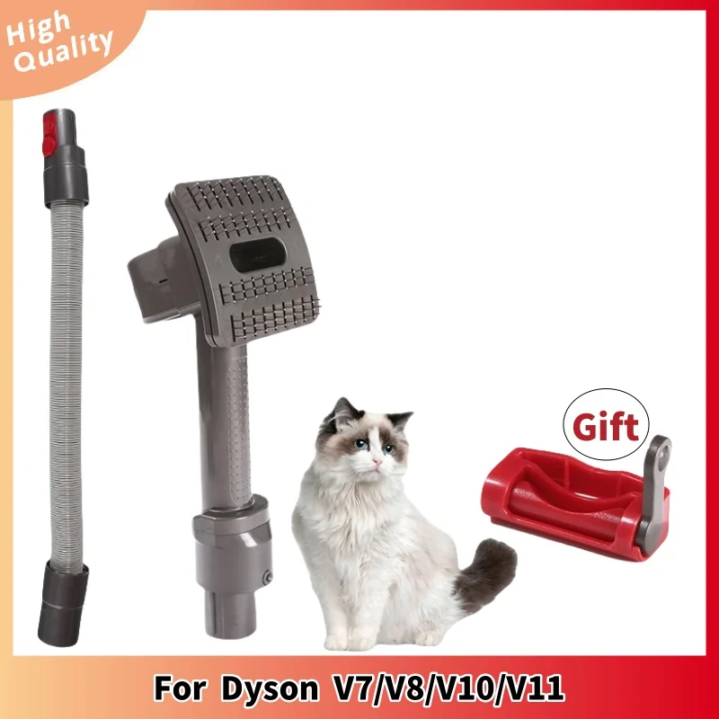 For Dyson Vacuum Cleaner Pet Brush Head V7/V8/V10/V11 Suction Dog Hair Cat Hair Brush Head Hose Switch Lock Accessories