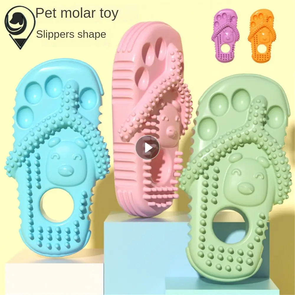 Tpr Pet Toys Pet Toy Bite Resistant Pet Teething Puppy Gifts Dog Toys Amuse Yourself And Relieve Boredom Grind Your Teeth Tpr