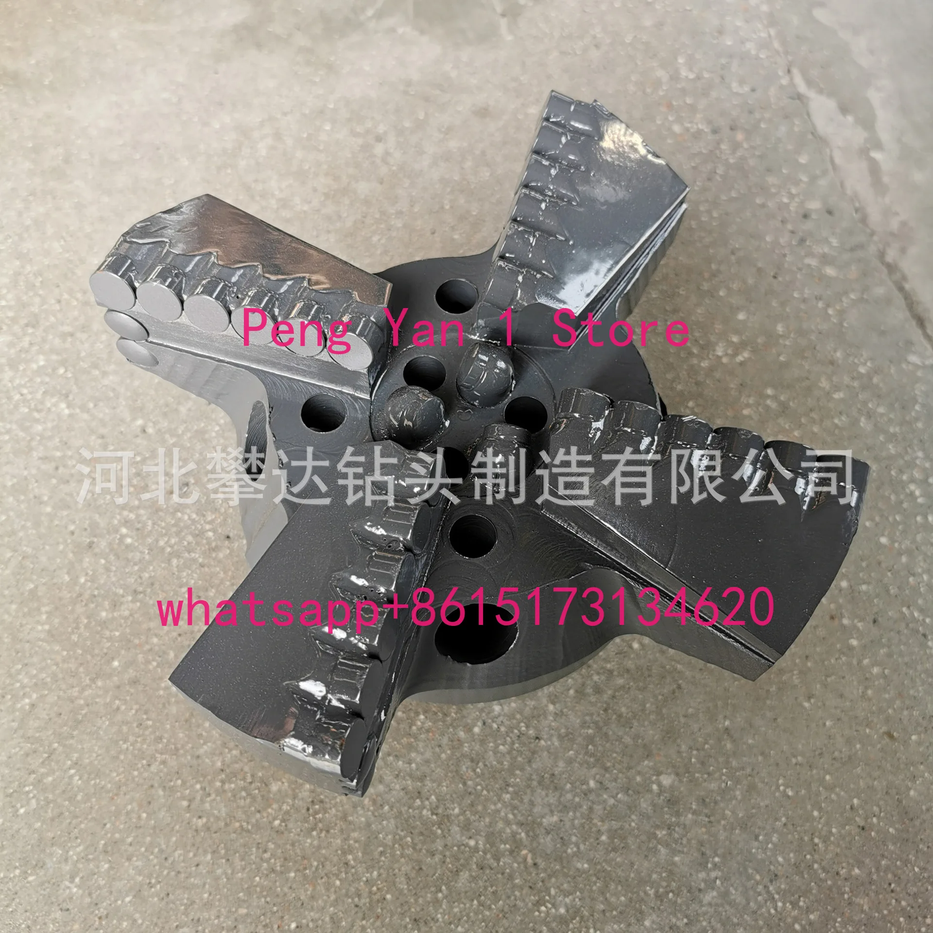 Diamond composite sheet PDC drill bit 216mm 4 blades Three-wing concave PDC scraper drill bit layered mining