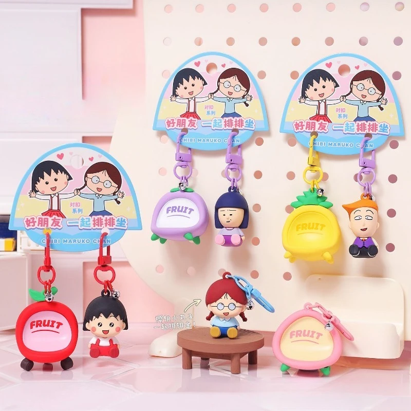 

Брелок с рисунком Чиби Маруко-чан, кукла, кулон, задняя упаковка, орнамент, мультяшный аниме, периферийный брелок для девочек, Рождественский подарок