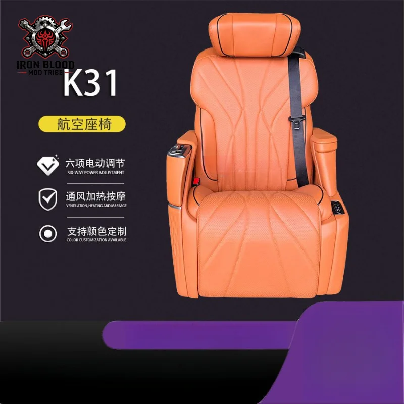 Suitable for Modification Business Car GL8 Vito Dmax Odyssey Senna Massage Rear Seat