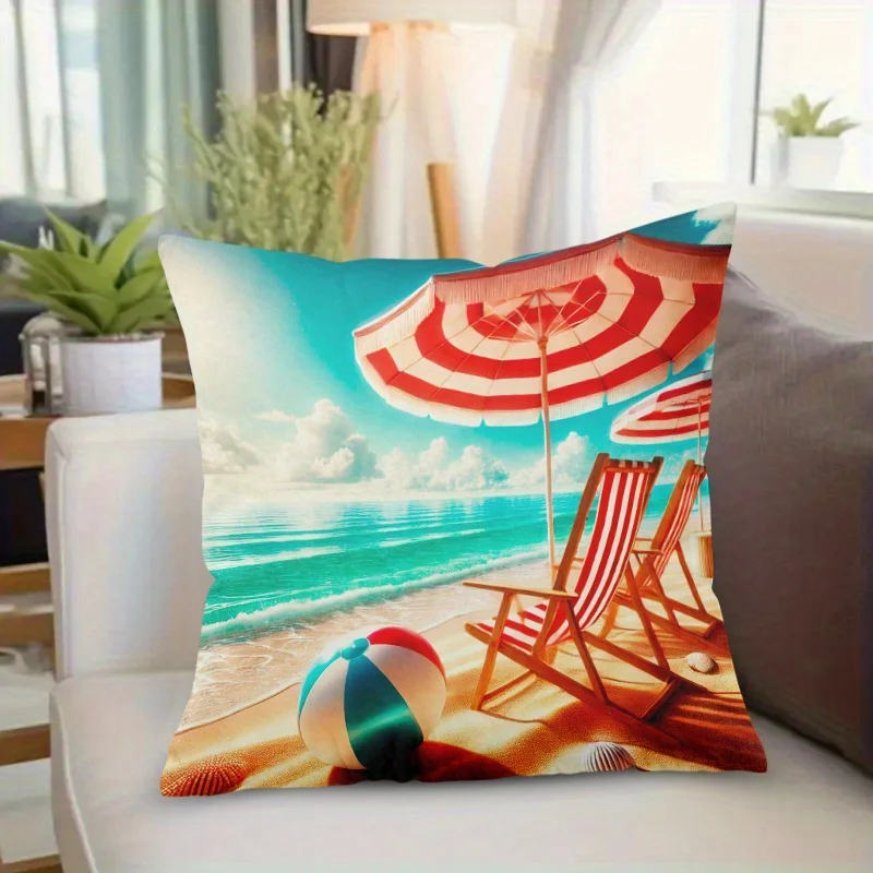 1pc 2D Flat Pillow Not Included Beach Umbrella Chair Ball Summer Cushion Cover Short Plush Vacation Decor Gift Case