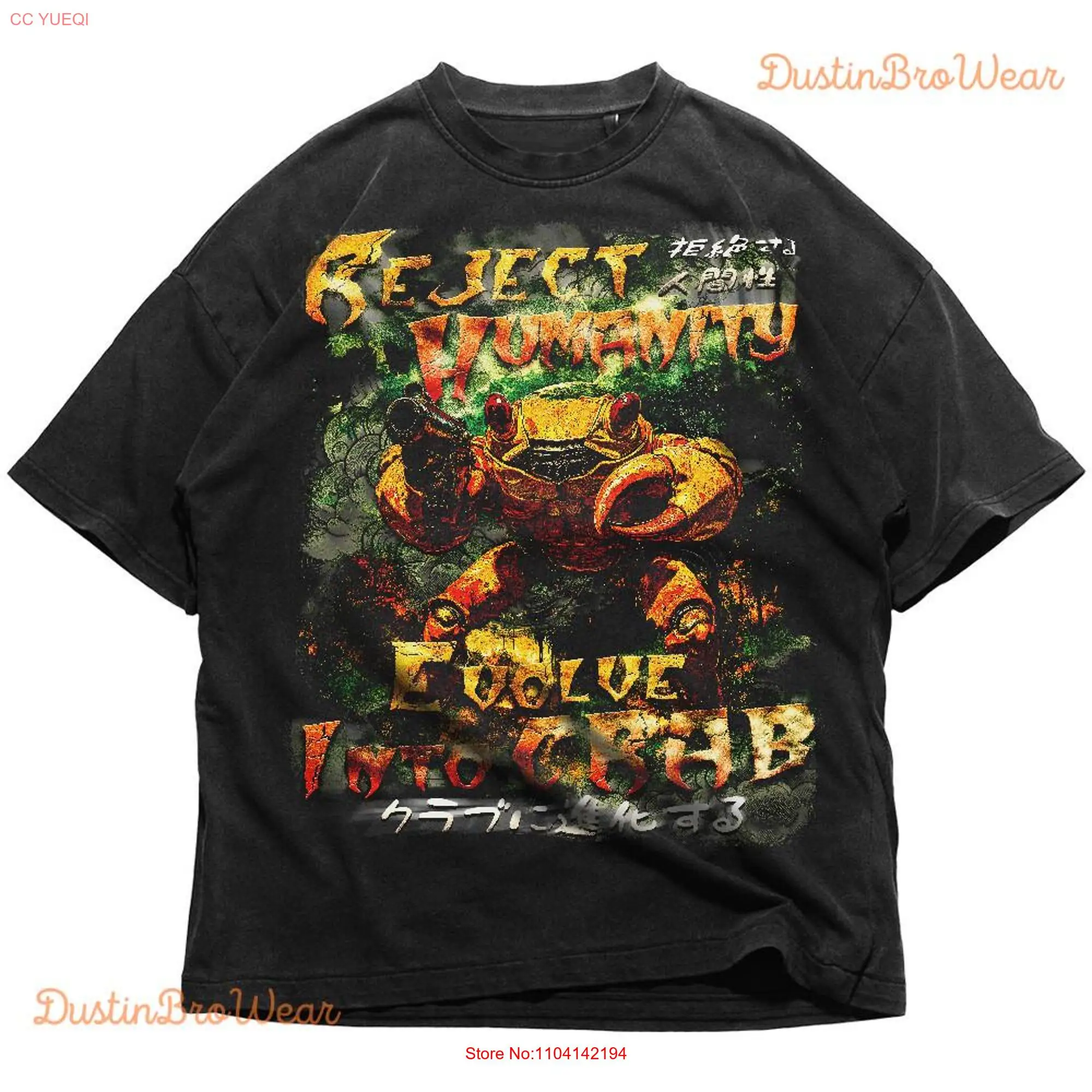 DustinBro Japanese Yellow Crab Reject Humanity Weird Urban T Shirt Vintage 90s Evolve Into  long or short sleeves