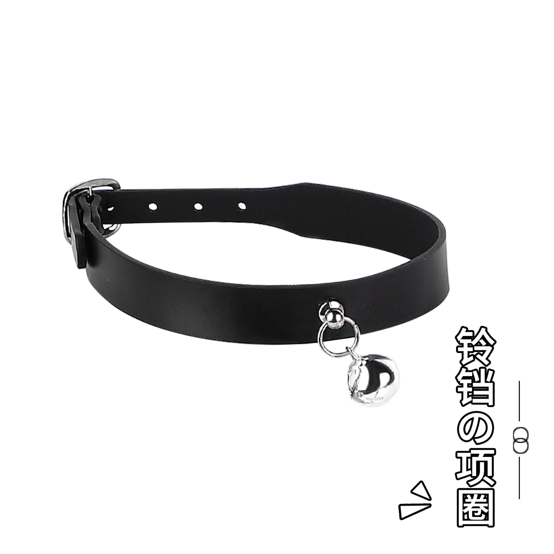 

Сексуальный реквизит, женский носимый воротник-колокольчик, пара, флирт, дразнящее кольцо на шею, игрушки, товары для взрослых