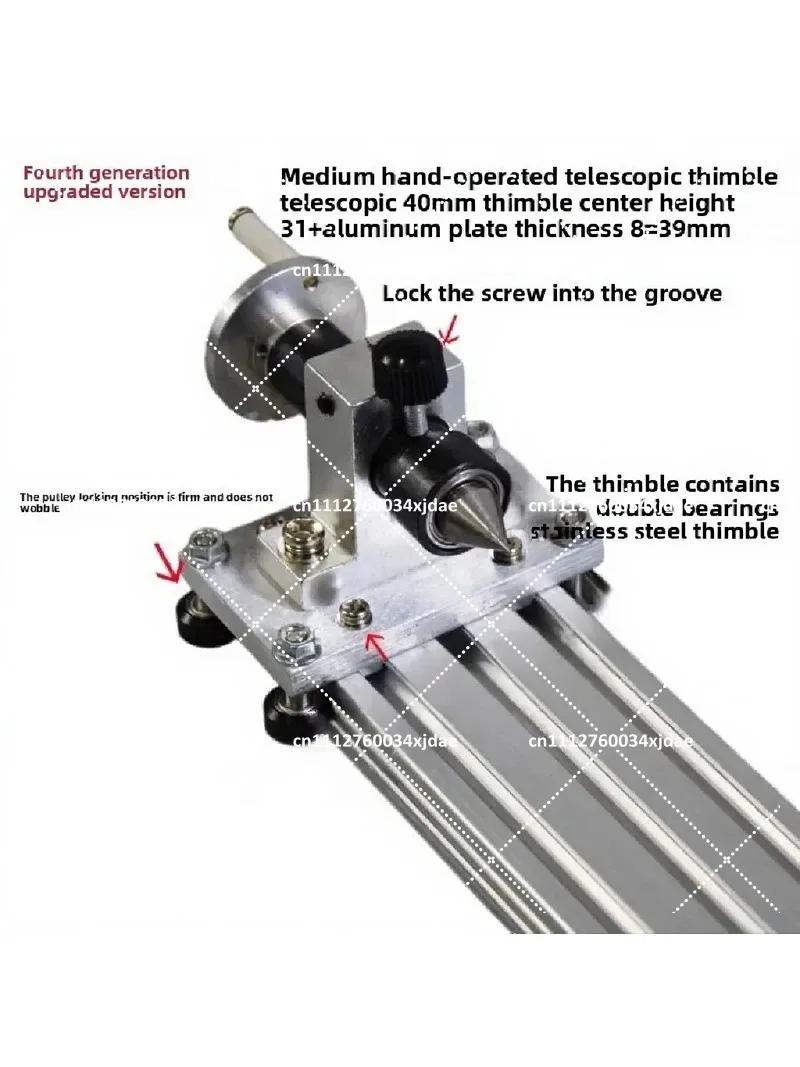 Mini Metal Woodworking Lathe Polishing Machine Stepless Speed Regulation High Precision Beads Machine 220V 108W