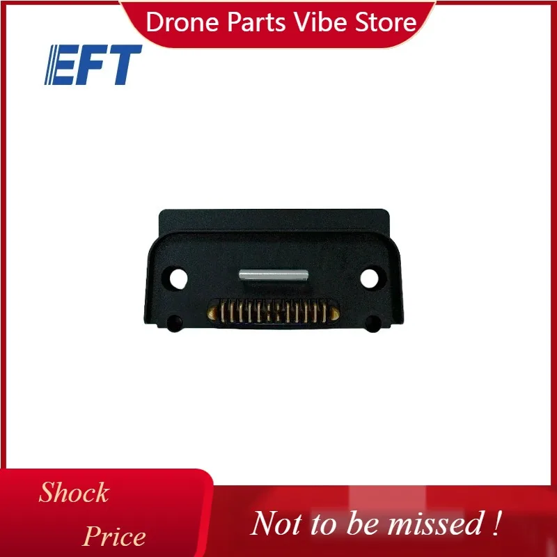 

Оригинальная плата распределения питания (PDB) для сельскохозяйственных дронов EFT G18, задняя, 300А, 1 шт. (DP10.05.14.0012)