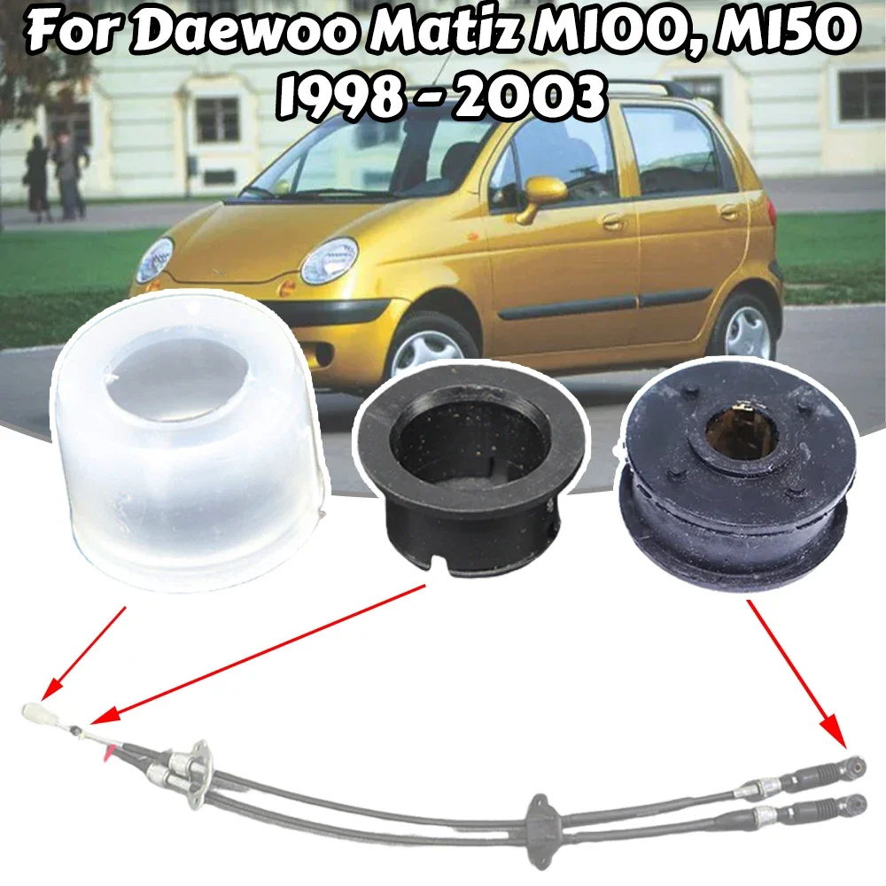 For Daewoo Matiz M100 M150 Manual Gearbox Shift Cable Linkage Bushing Shifter Lever Selector Rod Connect Bushing 1998 1999-2003