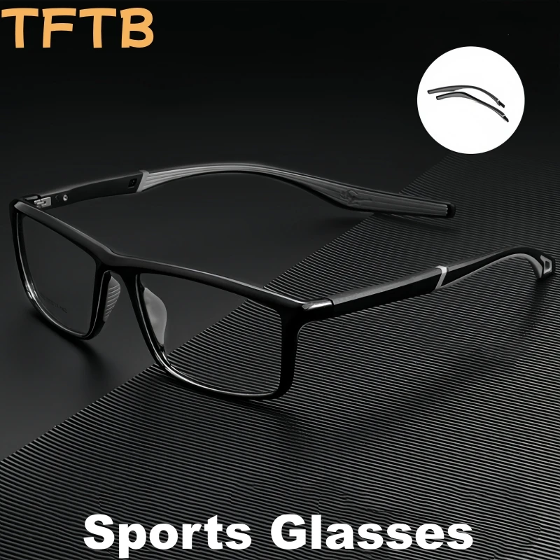 

TFTB Men's and Women's Fashion Sports Glasses Ultra-light Square Cycling Basketball Optical Prescription Eyeglasses Frame Y1225D